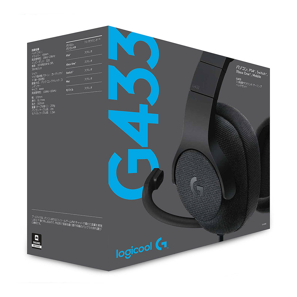 Logitech Gaming Headset G433 Logitech Gaming Headset G433